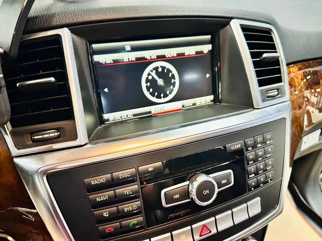 Mercedes-Benz M-Class 2015 — фото 37