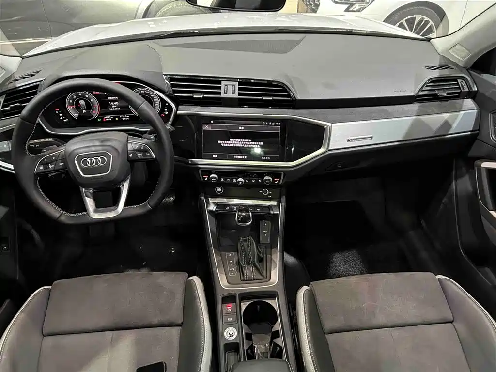 Audi Q3 2022