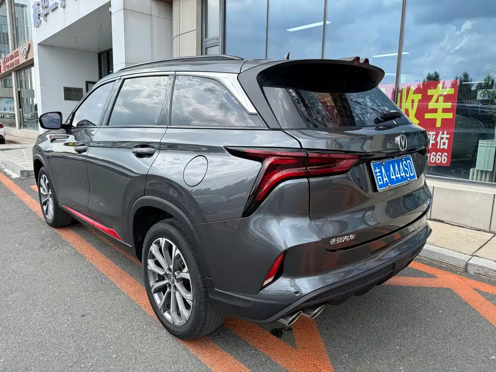 Changan CS75PLUS 2022 — фото 6