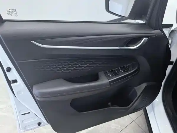 Geely Vision X3 2022