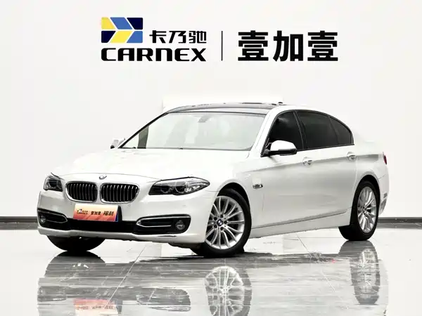 BMW 5 Series 2017