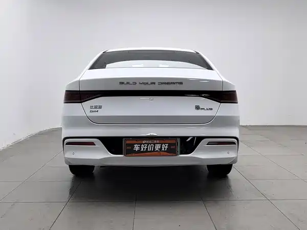 BYD Qin PLUS 2023