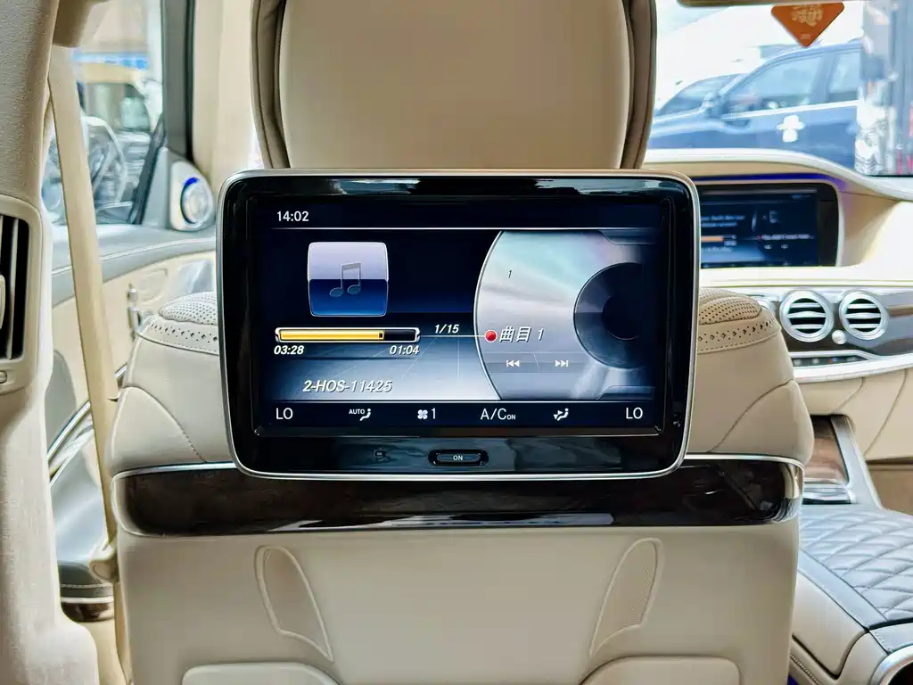 Mercedes-Benz Maybach S-Class 2017 — фото 12