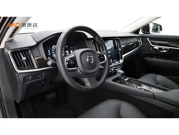 Volvo S90 2018