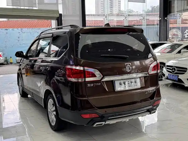 Baojun 730 2014