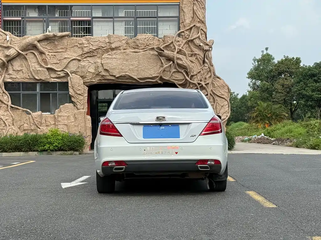 Geely Emgrand 2015