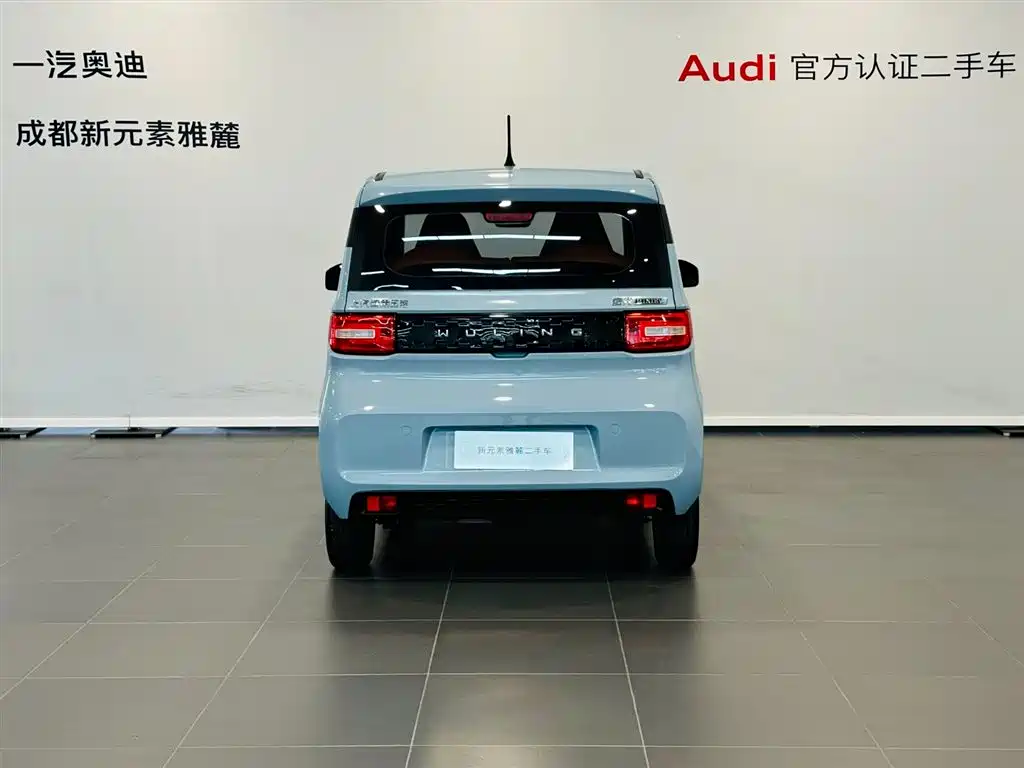 Wuling Hongguang MINIEV 2021