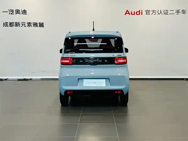 Wuling Hongguang MINIEV 2021