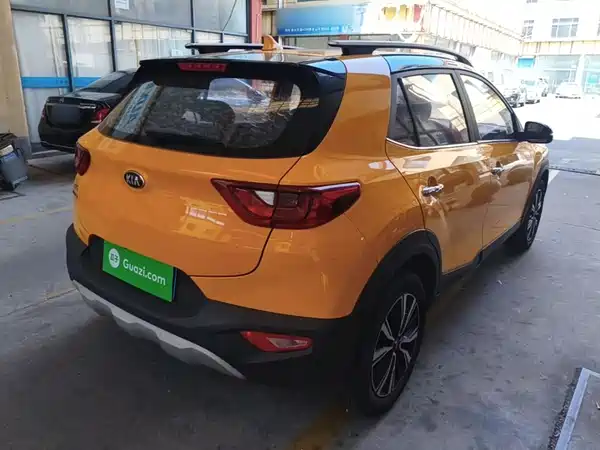 Kia KX1 2020