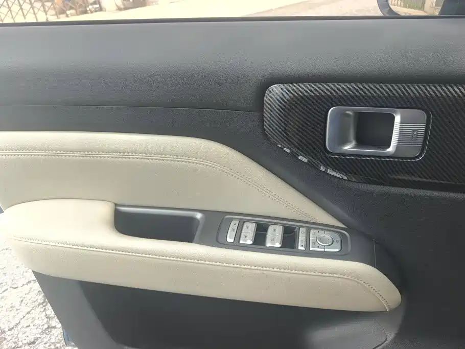 Baojun Yueye Plus 2024