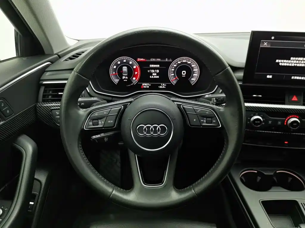 Audi A4L 2020 — фото 11