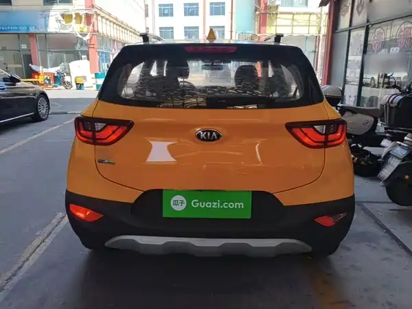 Kia KX1 2020