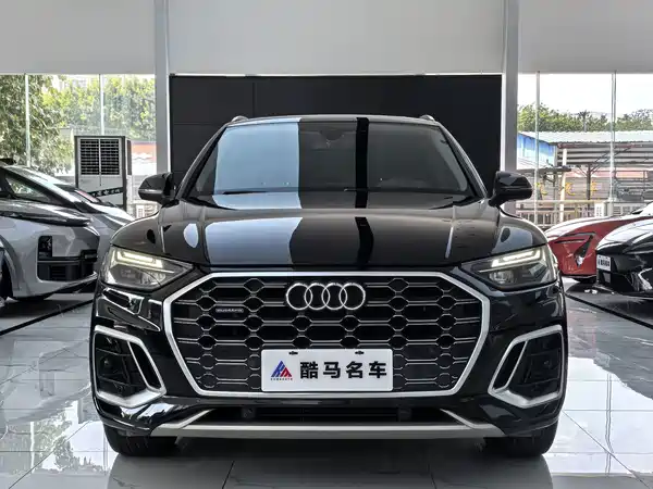Audi Q5L 2021