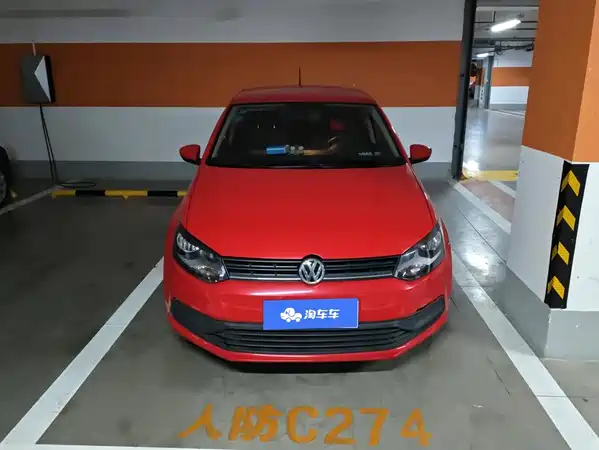 Volkswagen Polo 2016