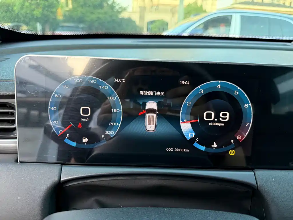 Jetour X70 PLUS 2021