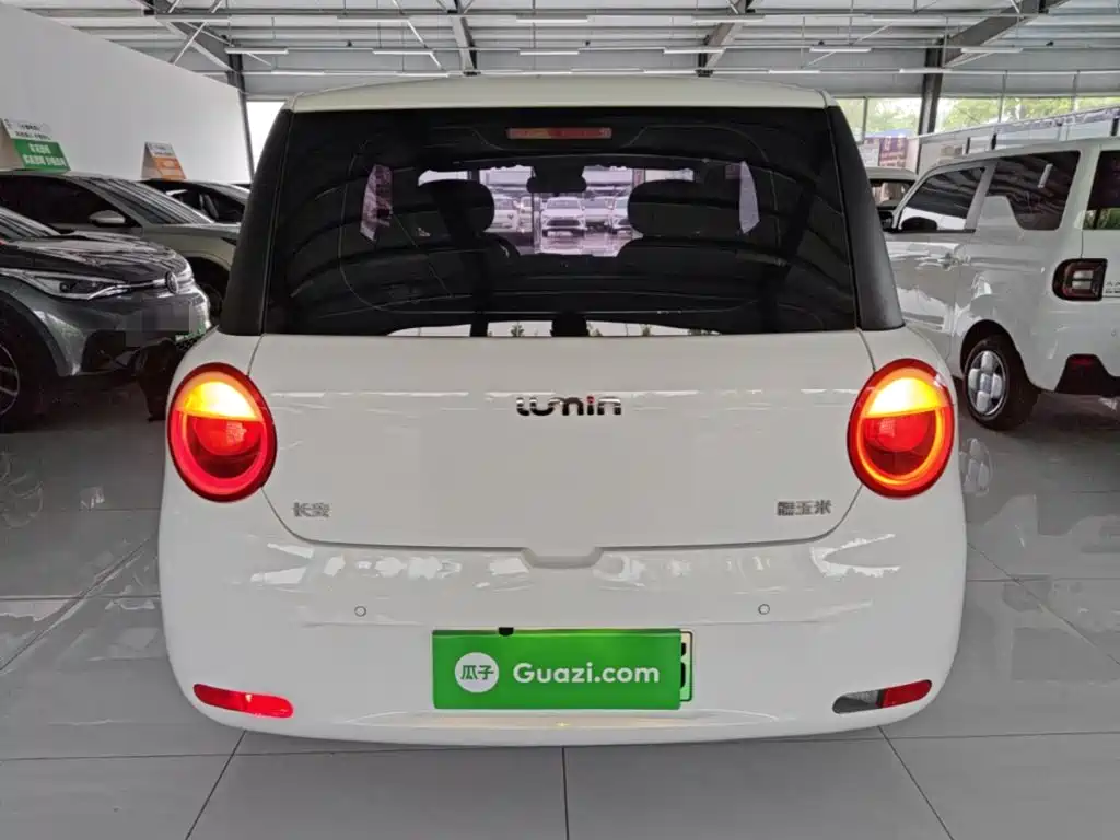 Changan Lumin 2025