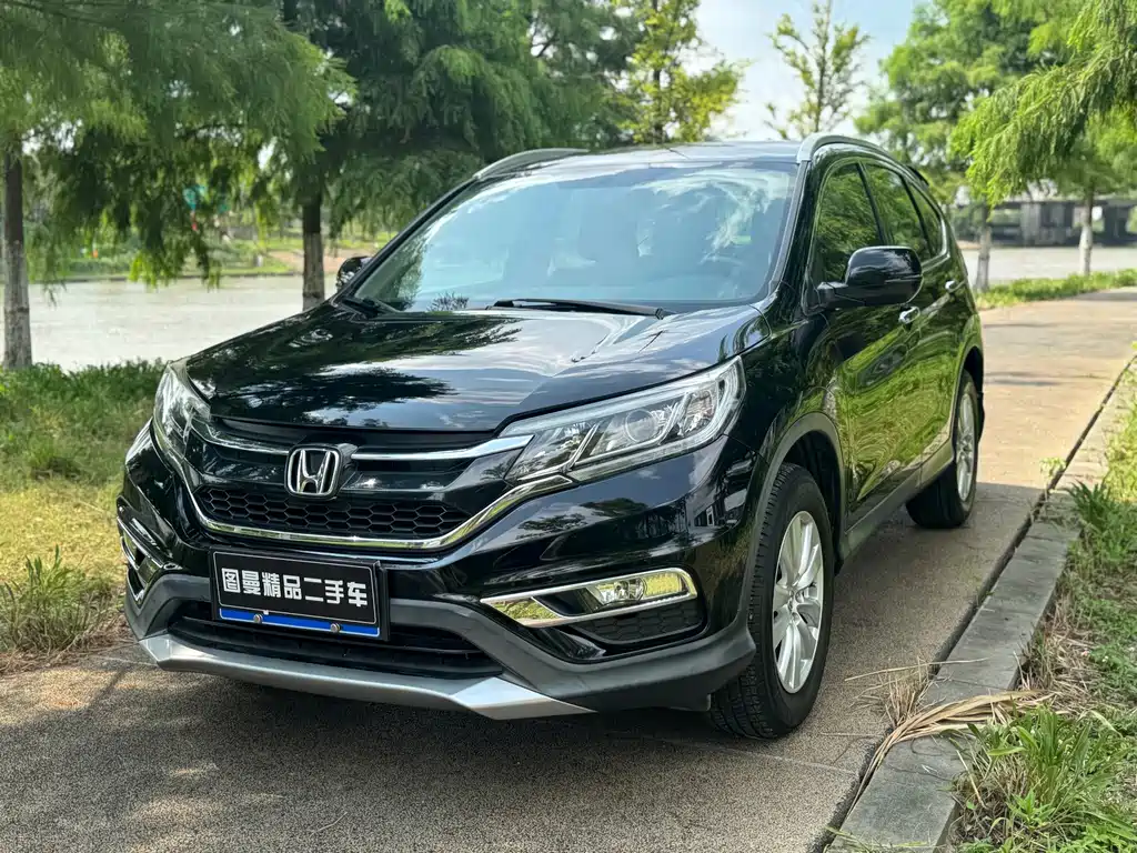 Honda CR-V 2017