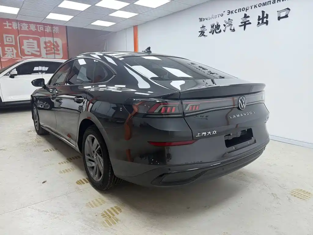 Volkswagen Lamando 2023