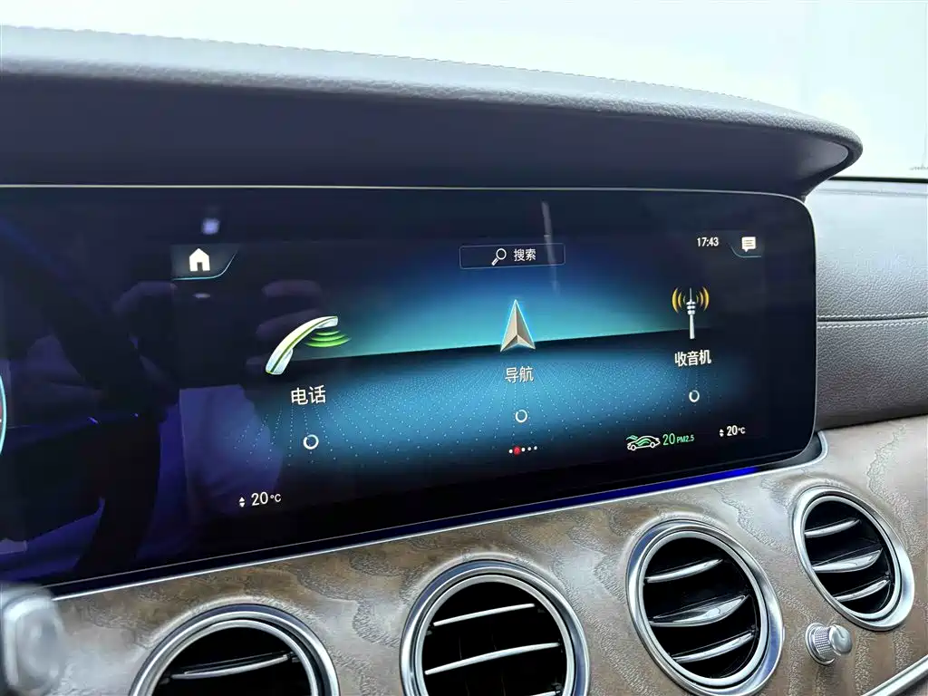 Mercedes-Benz E-Class 2023 — фото 26