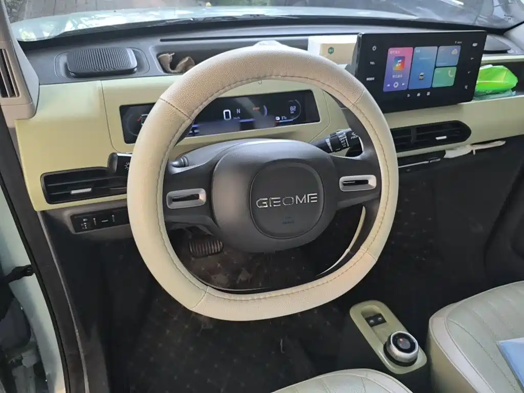 Geely Galaxy Panda 2023