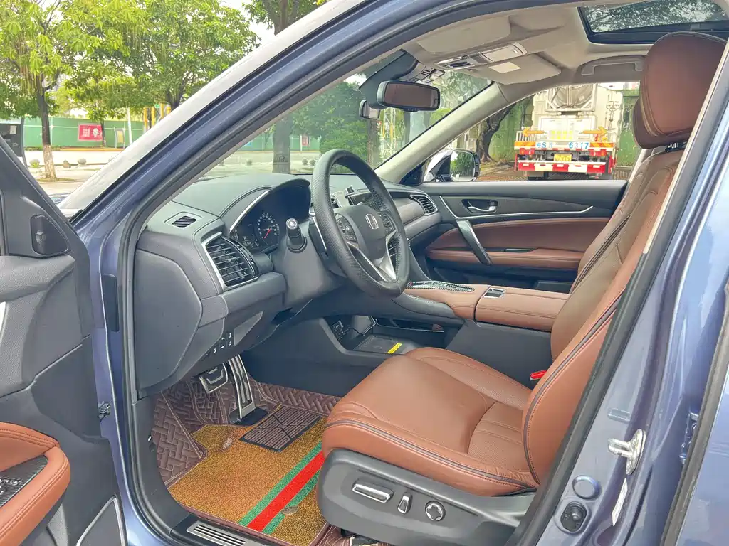 Honda Avancier 2020
