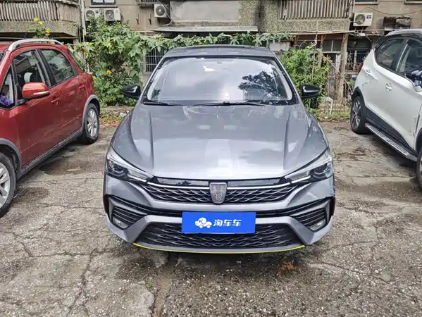 Roewe i5 2023