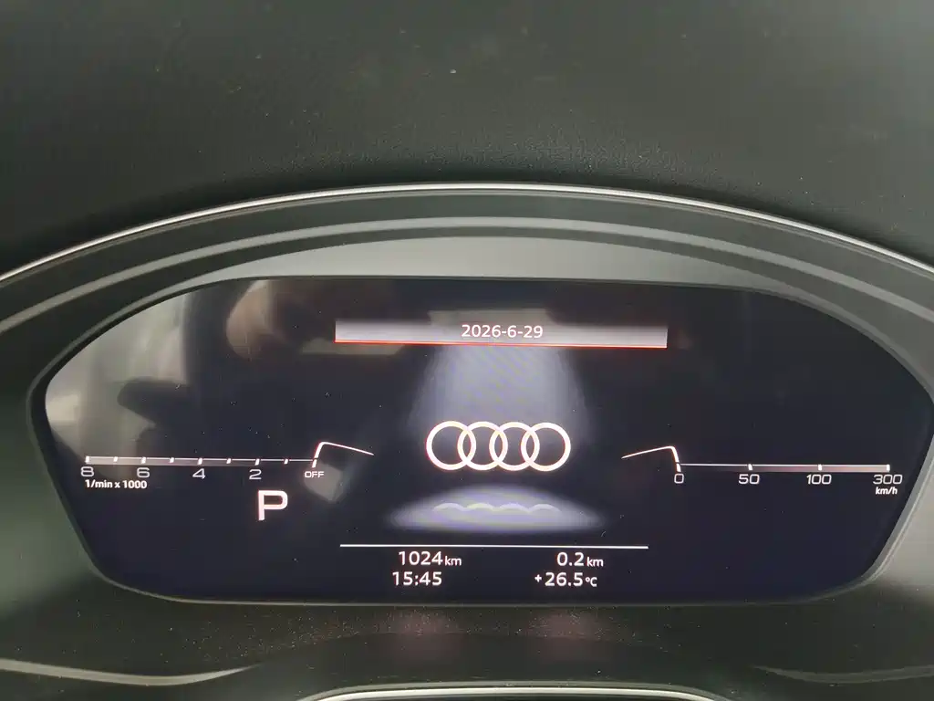 Audi A4L 2026
