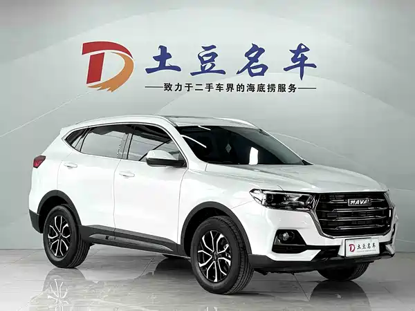 Haval H6 2021