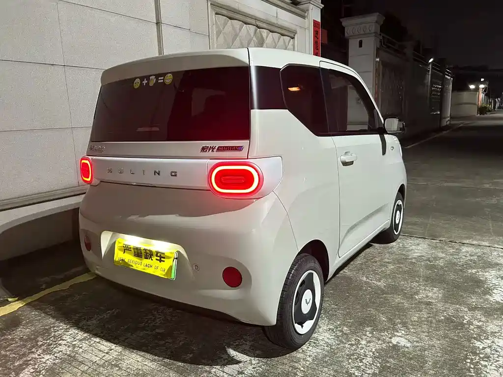 Wuling Hongguang MINIEV 2025