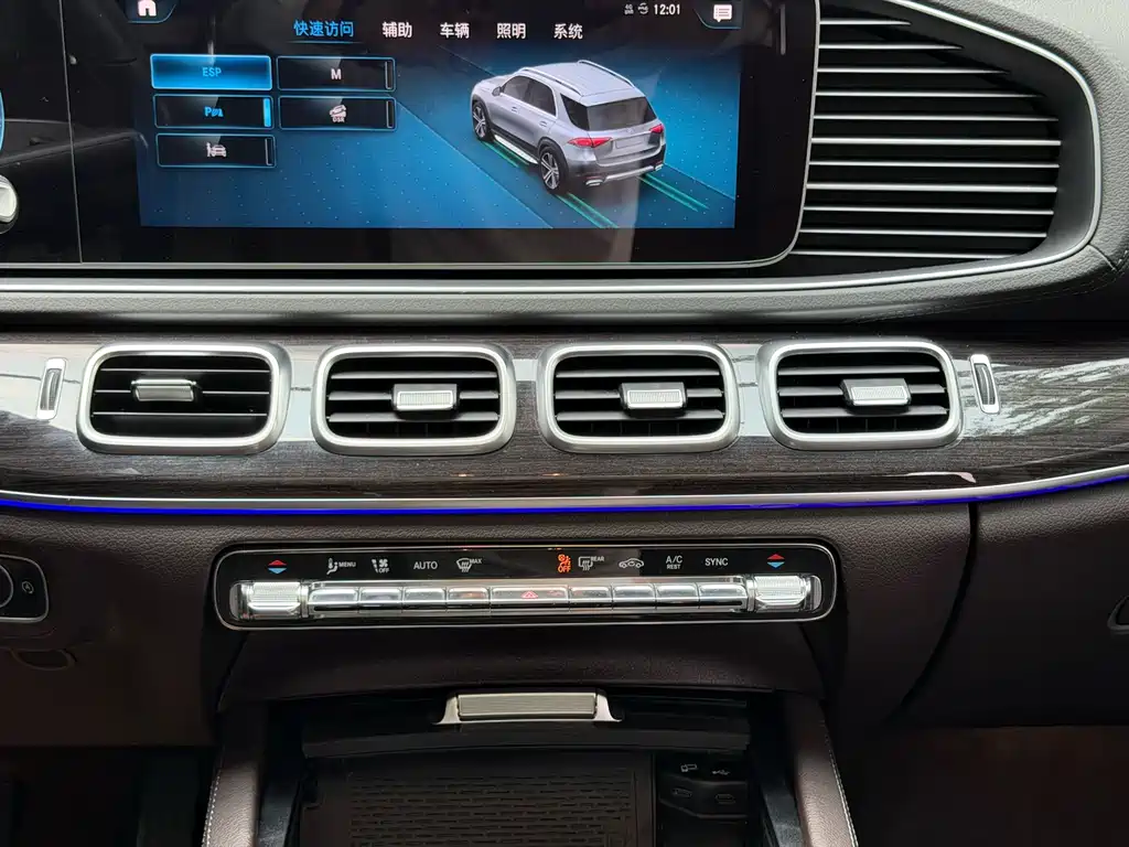 Mercedes-Benz GLE 2020 — фото 19