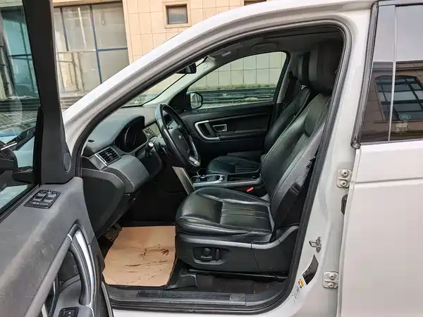 Land Rover Discovery Sport 2017