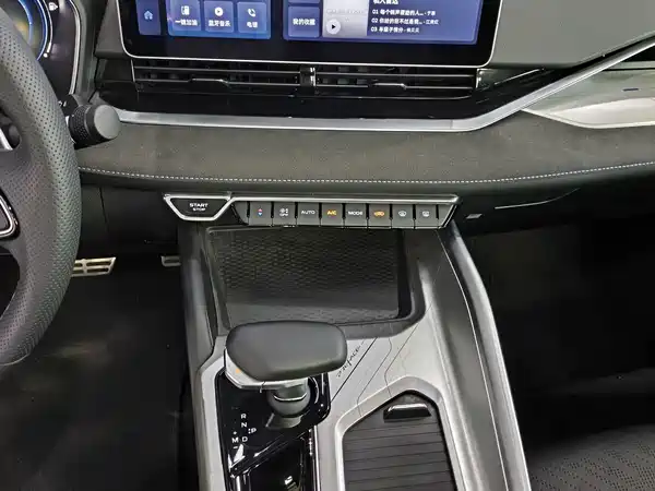 Geely Xingrui 2024