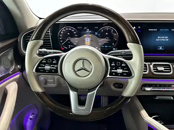 Mercedes-Benz Maybach GLS 2022