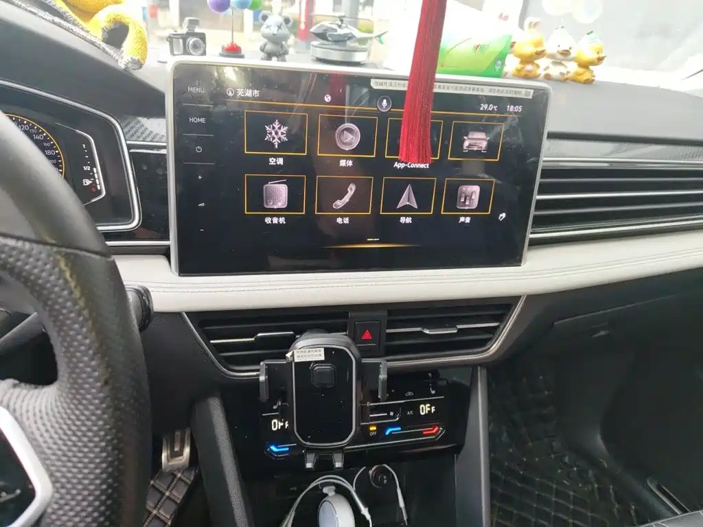 Volkswagen Tiguan L 2022