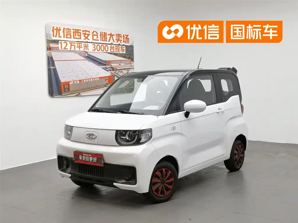 Chery QQ QQ Ice Cream 2022