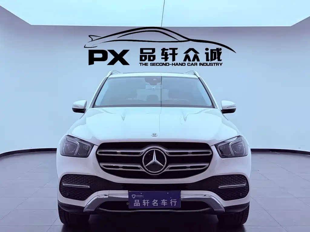 Mercedes-Benz GLE 2020