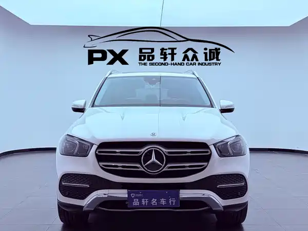 Mercedes-Benz GLE 2020