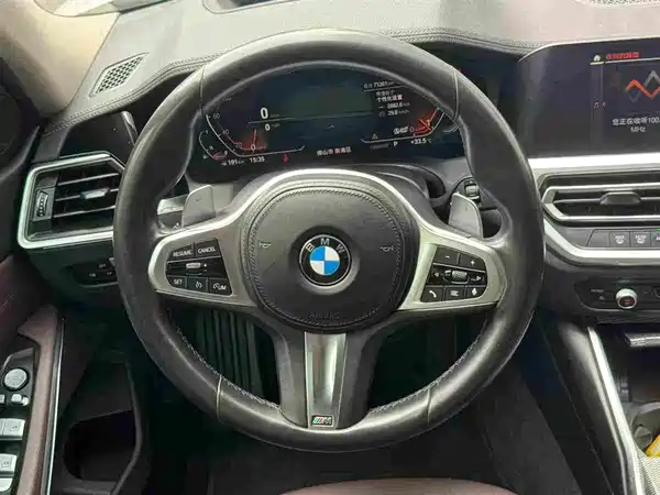 BMW 3 Series 2020