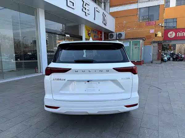Wuling Victory 2020