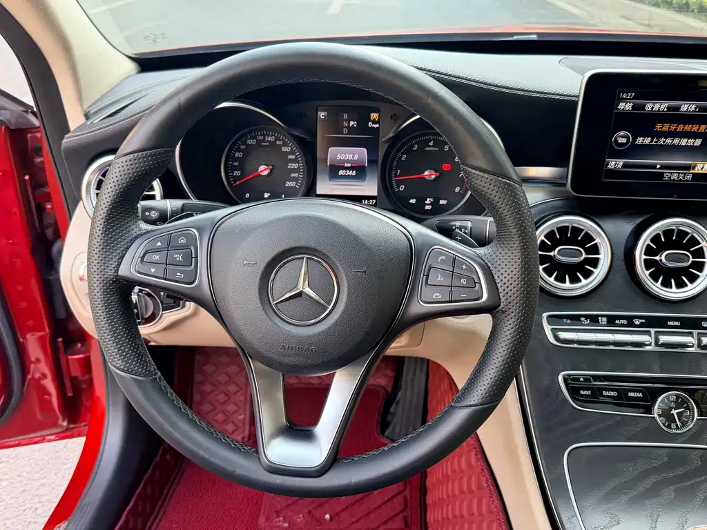 Mercedes-Benz C-Class 2017 — фото 14