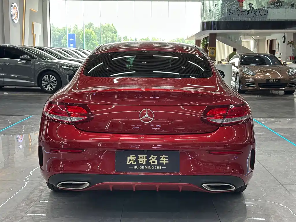 Mercedes-Benz C-Class 2017