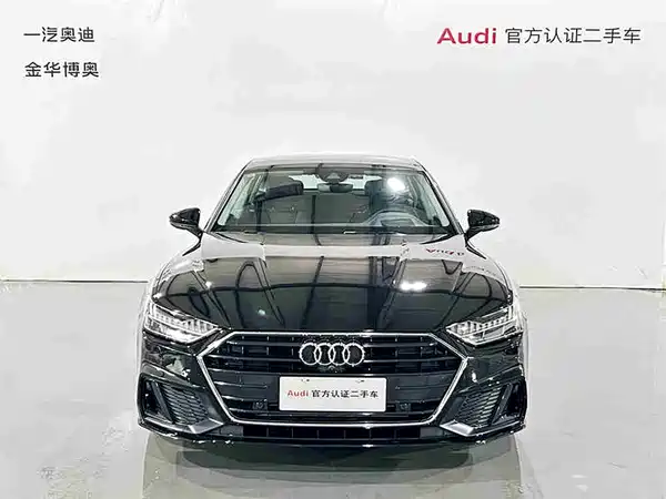 Audi A7 2024