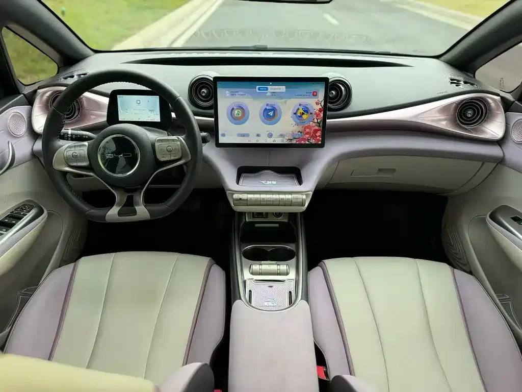 BYD Dolphin 2023
