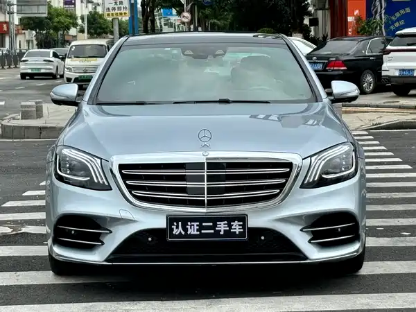Mercedes-Benz S-Class 2015