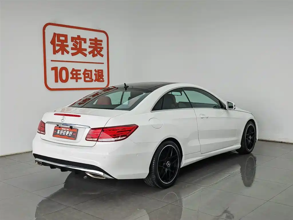 Mercedes-Benz E-Class 2017 — фото 2