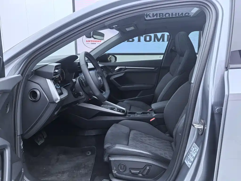 Audi A3 2023