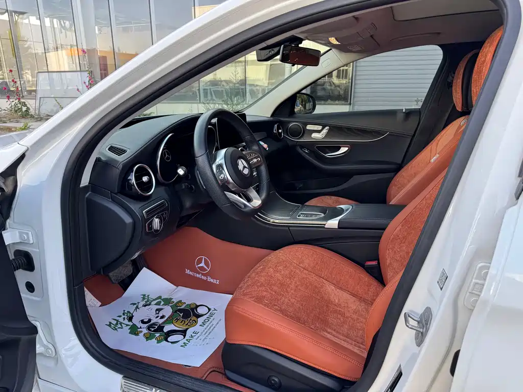 Mercedes-Benz C-Class 2020