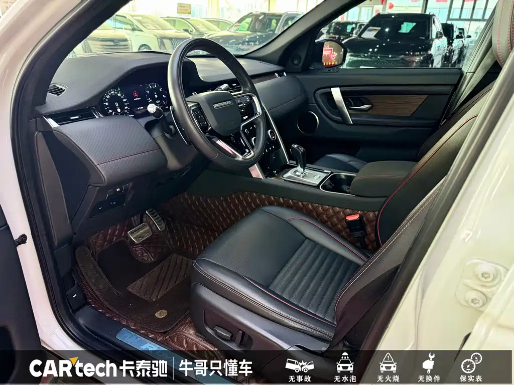 Land Rover Discovery Sport 2021 — фото 11