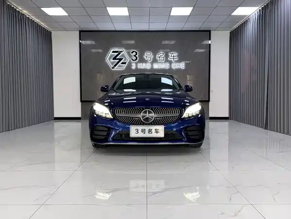 Mercedes-Benz C-Class 2021