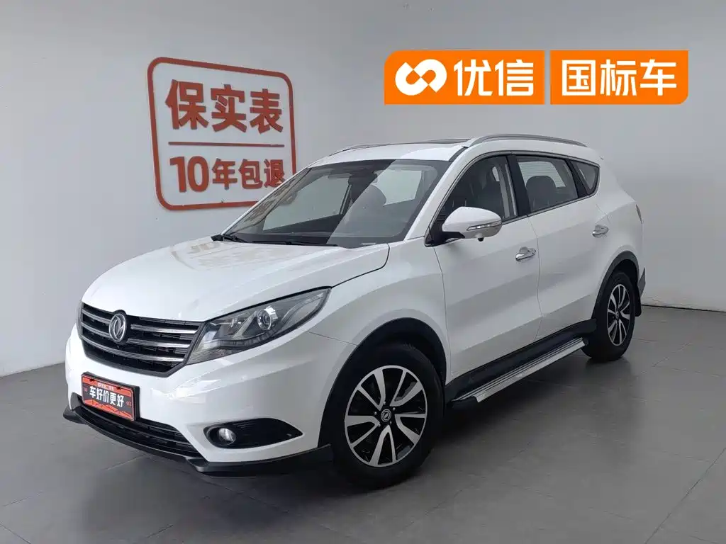 Fengguang 580 2018